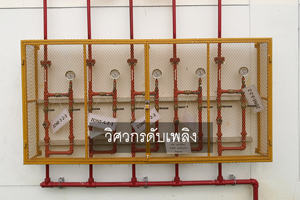 การติดตั้ง Inspector's Test Connection ในระบบหัวกระจายน้ำดับเพลิง