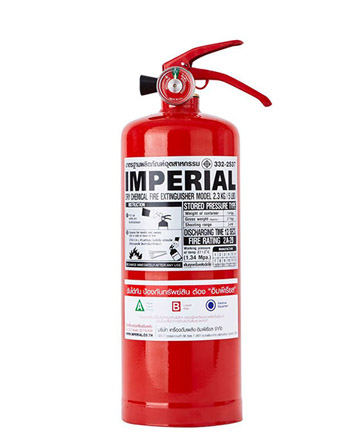 Imperial - Dry Chemical Fire Extinguisher ขนาด 5 ปอนด์