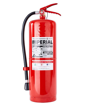 Imperial - Dry Chemical Fire Extinguisher ขนาด 20 ปอนด์