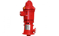 NAFFCO - Vertical Turbine Fire Pump
